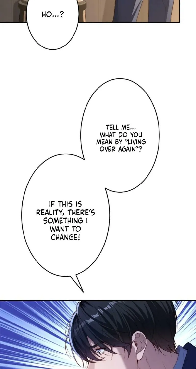 First Love Rewind: Detective Back to Square One Chapter 2 page 69 - 