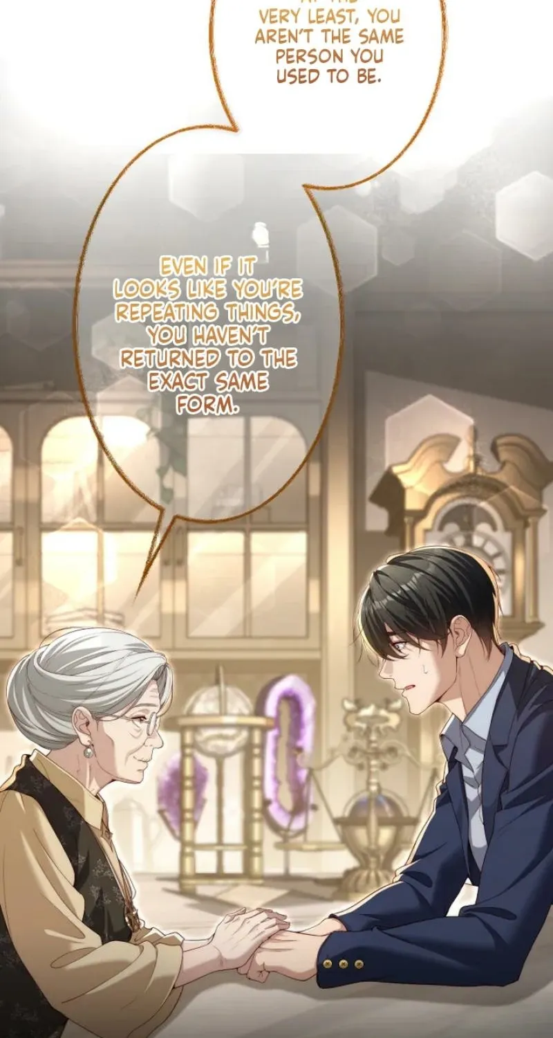 First Love Rewind: Detective Back to Square One Chapter 2 page 75 - 