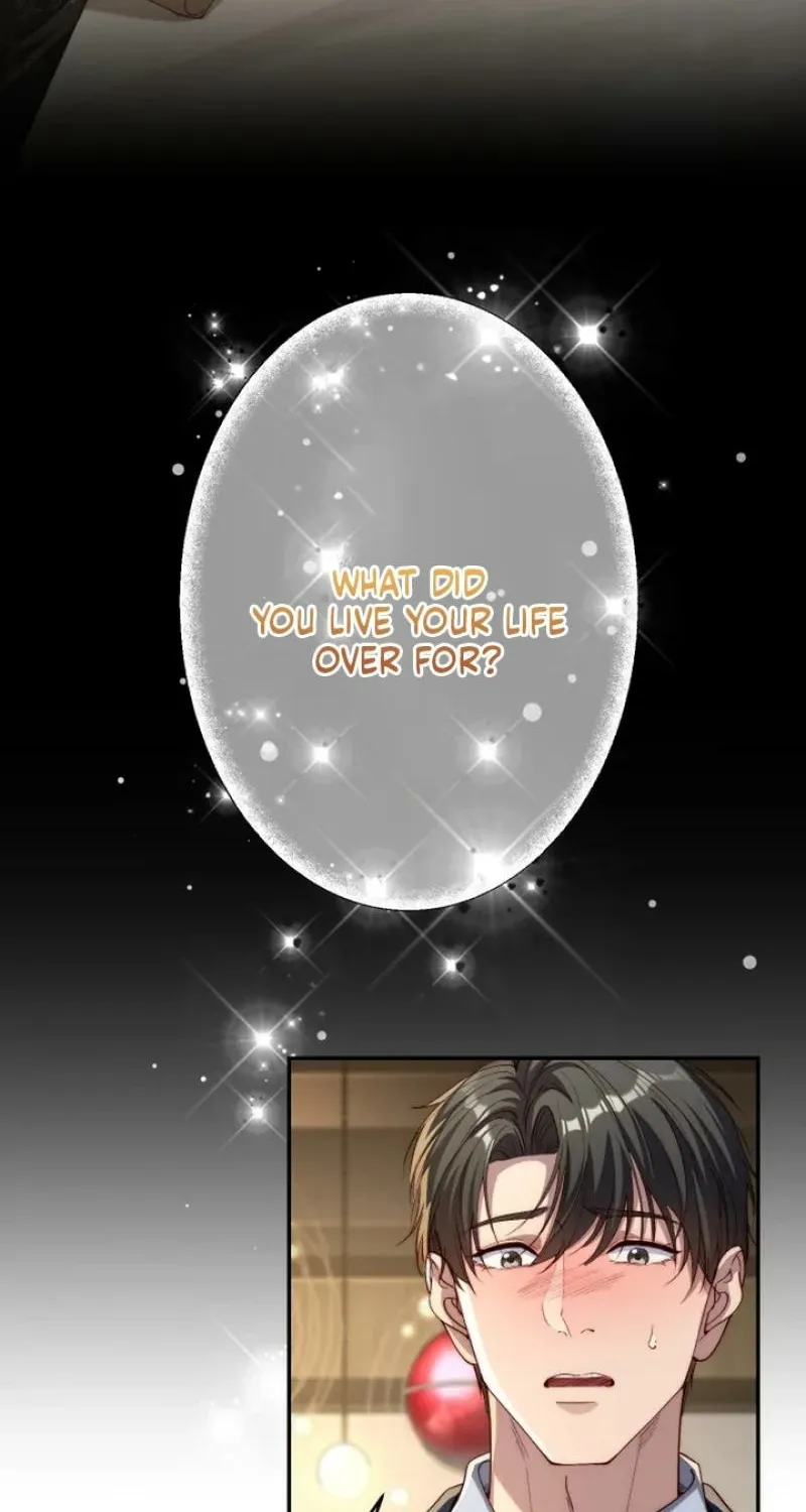 First Love Rewind: Detective Back to Square One Chapter 2 page 76 - 