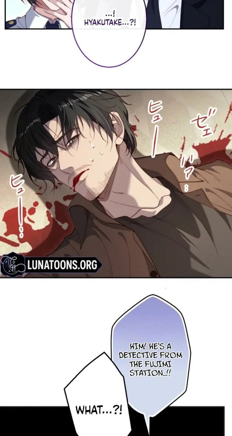 First Love Rewind: Detective Back to Square One Chapter 2 page 9 - 