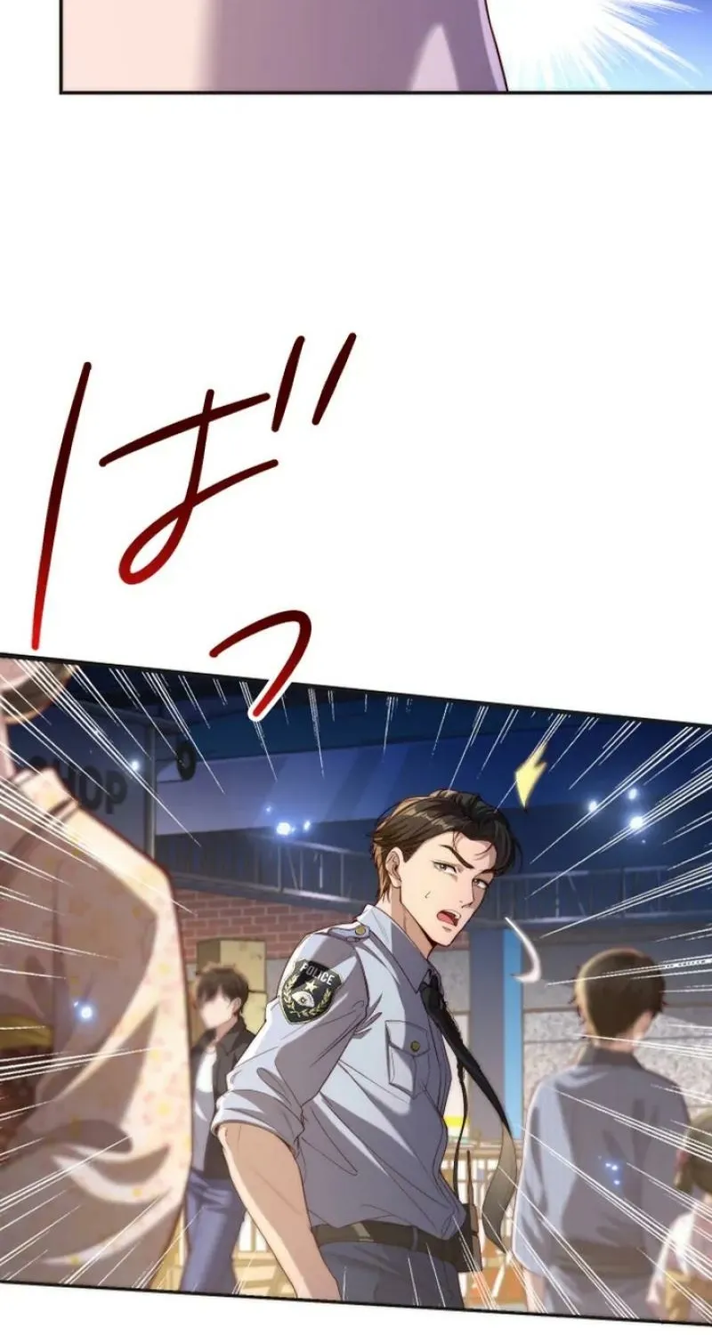 First Love Rewind: Detective Back to Square One Chapter 2 page 94 - 