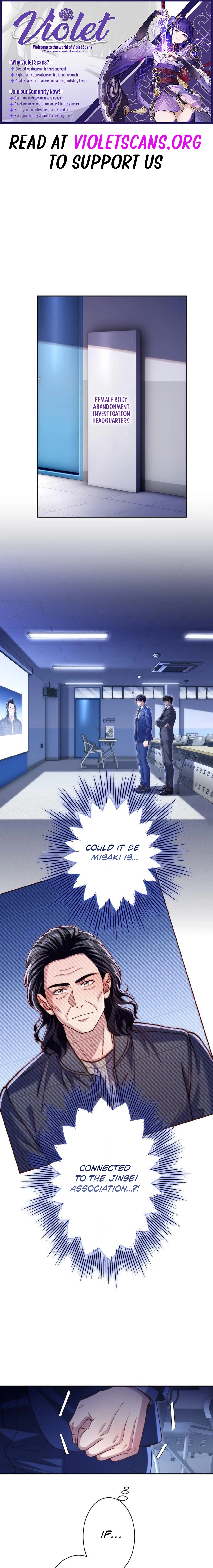 First Love Rewind: Detective Back to Square One Chapter 20 page 1 - 