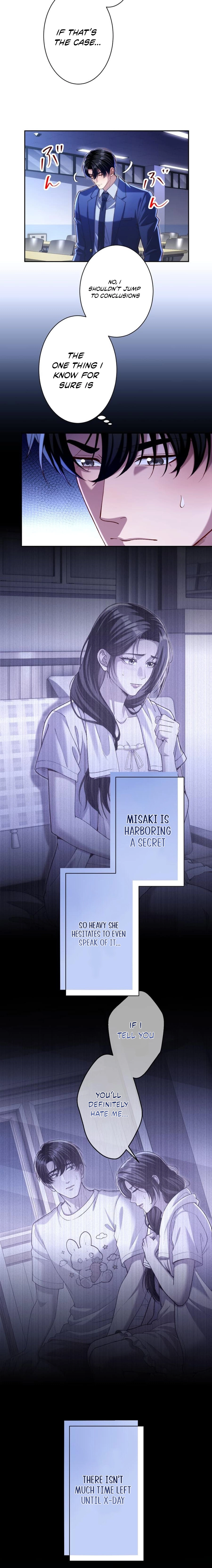 First Love Rewind: Detective Back to Square One Chapter 20 page 2 - 