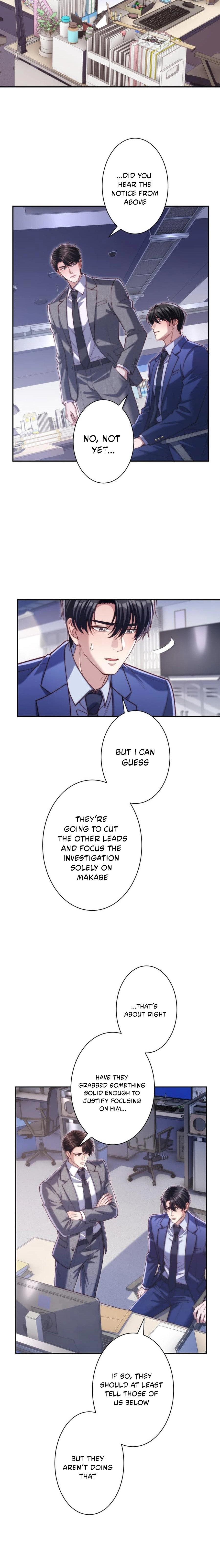 First Love Rewind: Detective Back to Square One Chapter 20 page 10 - 