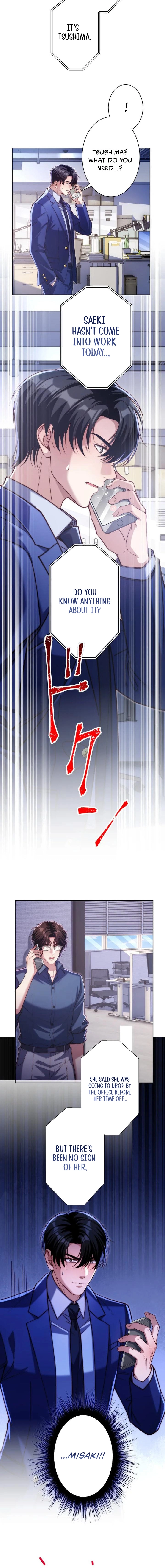 First Love Rewind: Detective Back to Square One Chapter 21 page 2 - 