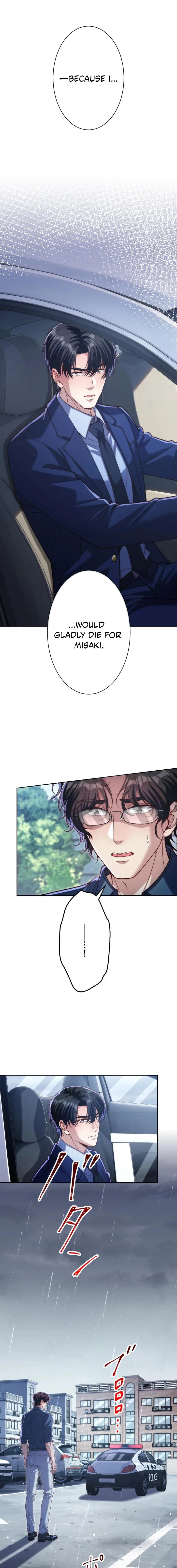 First Love Rewind: Detective Back to Square One Chapter 21 page 11 - 