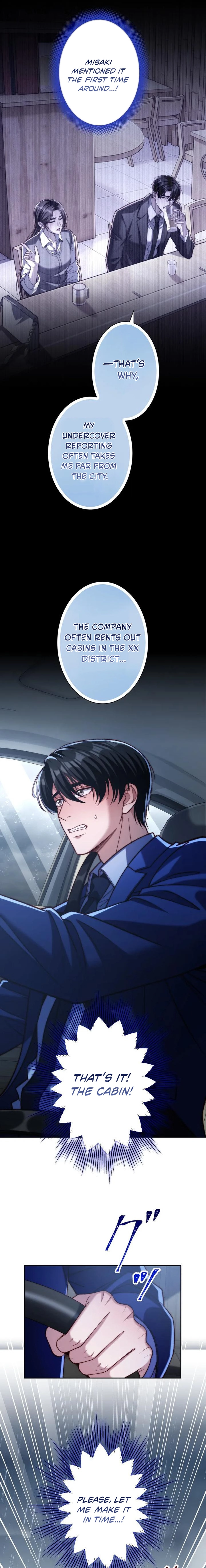 First Love Rewind: Detective Back to Square One Chapter 21 page 13 - 