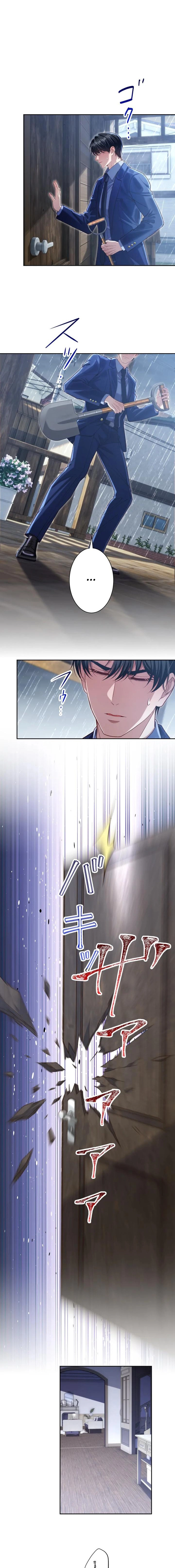First Love Rewind: Detective Back to Square One Chapter 21 page 15 - 