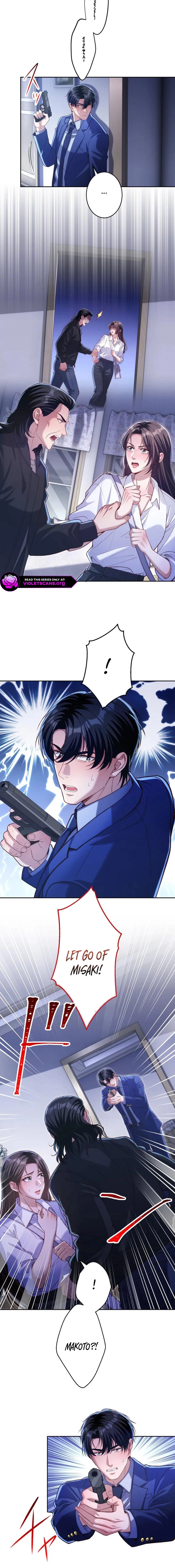 First Love Rewind: Detective Back to Square One Chapter 21 page 16 - 