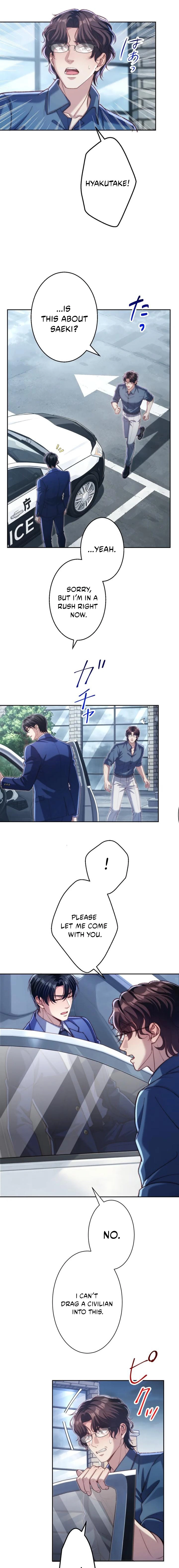 First Love Rewind: Detective Back to Square One Chapter 21 page 9 - 