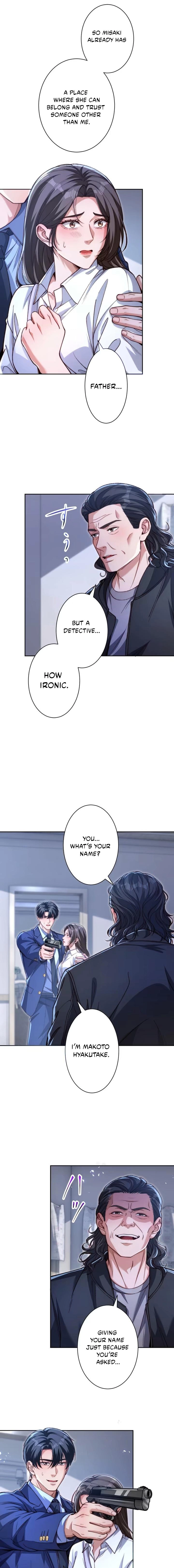 First Love Rewind: Detective Back to Square One Chapter 22 page 5 - 