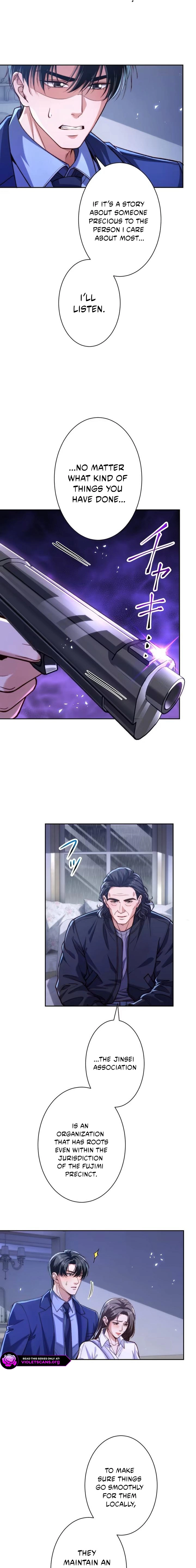 First Love Rewind: Detective Back to Square One Chapter 22 page 7 - 