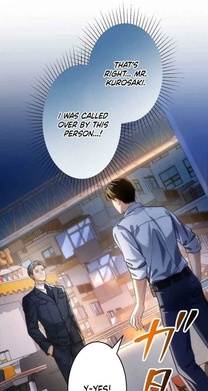 First Love Rewind: Detective Back to Square One Chapter 3 page 13 - 