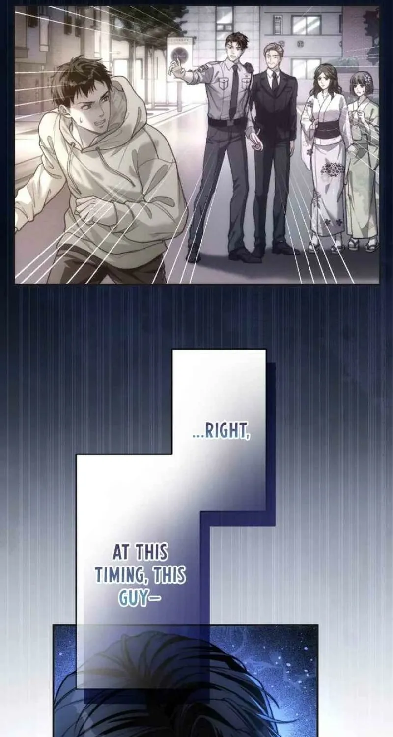 First Love Rewind: Detective Back to Square One Chapter 3 page 20 - 