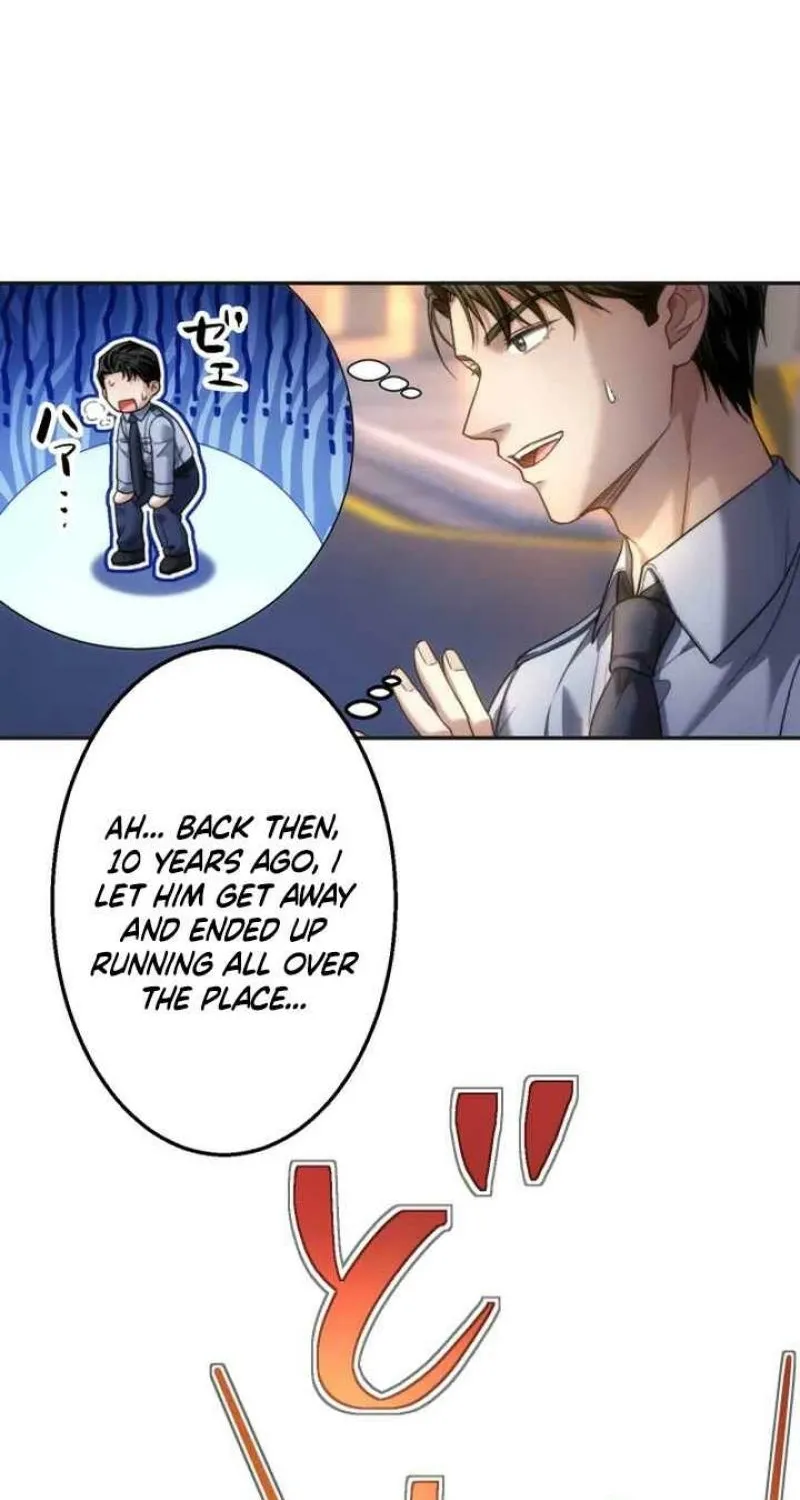 First Love Rewind: Detective Back to Square One Chapter 3 page 33 - 