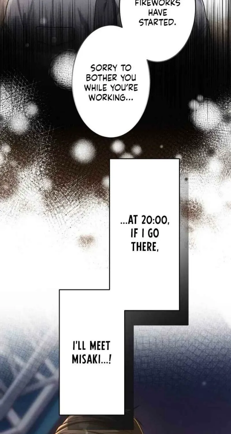 First Love Rewind: Detective Back to Square One Chapter 3 page 58 - 