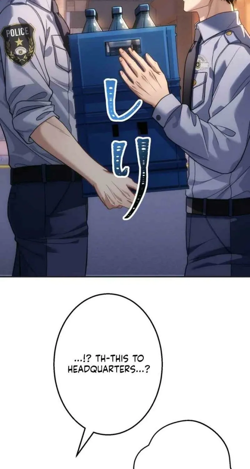 First Love Rewind: Detective Back to Square One Chapter 3 page 64 - 