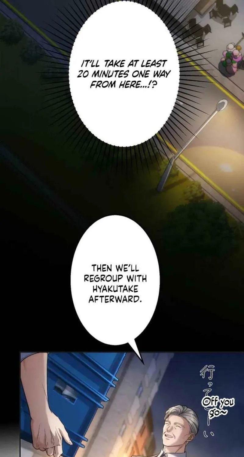 First Love Rewind: Detective Back to Square One Chapter 3 page 67 - 