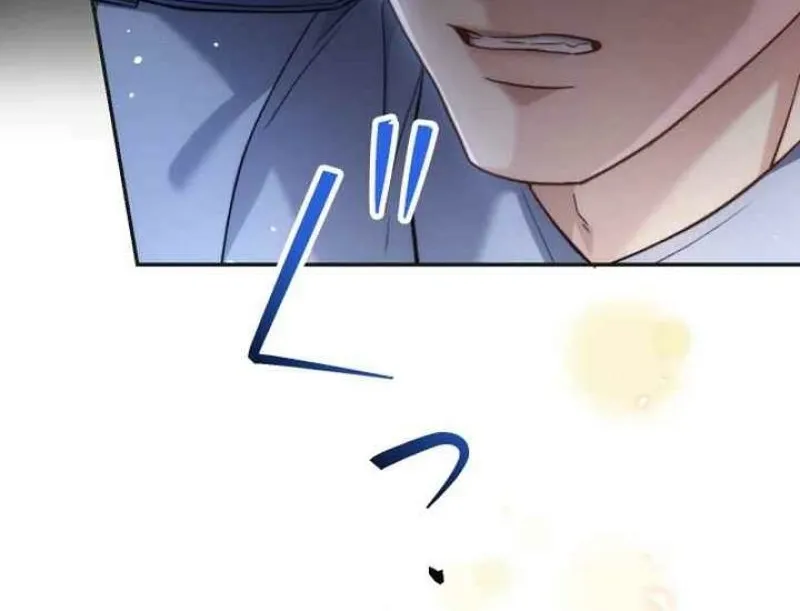 First Love Rewind: Detective Back to Square One Chapter 3 page 72 - 