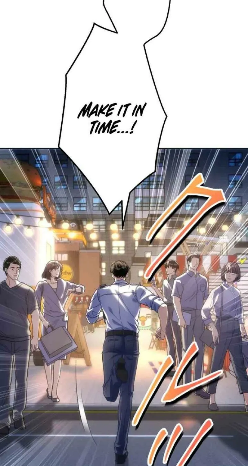 First Love Rewind: Detective Back to Square One Chapter 3 page 80 - 