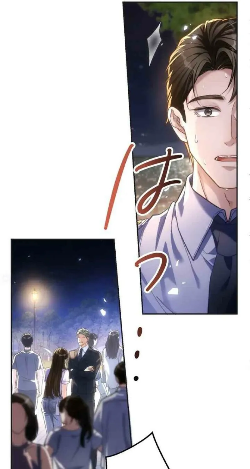 First Love Rewind: Detective Back to Square One Chapter 3 page 85 - 
