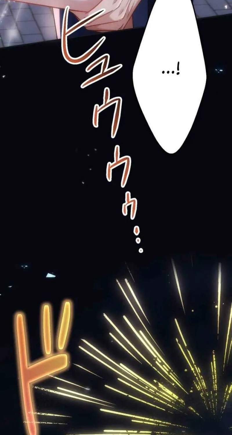 First Love Rewind: Detective Back to Square One Chapter 3 page 98 - 