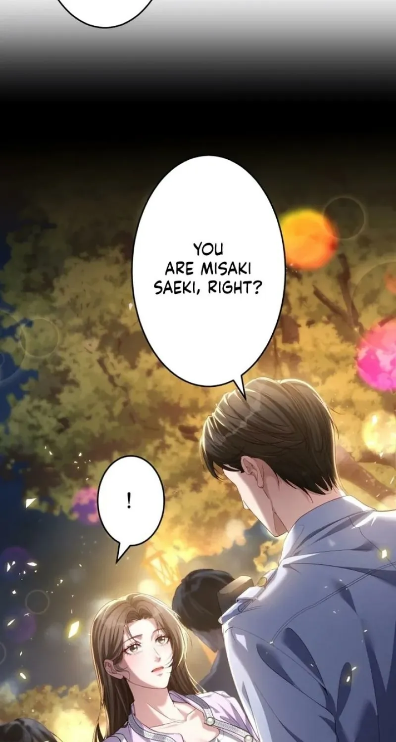 First Love Rewind: Detective Back to Square One Chapter 4 page 17 - 