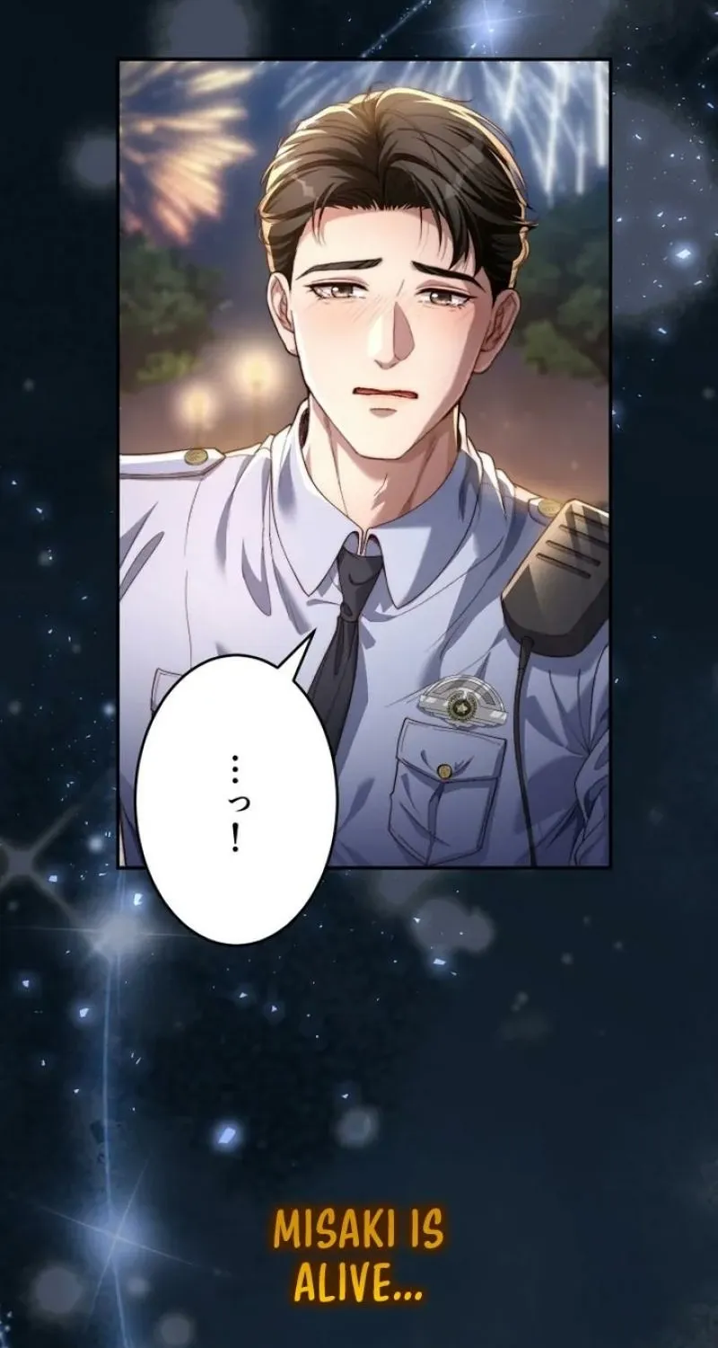 First Love Rewind: Detective Back to Square One Chapter 4 page 3 - 