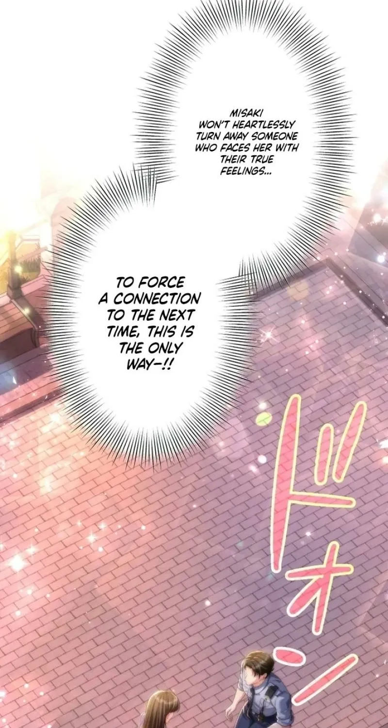 First Love Rewind: Detective Back to Square One Chapter 4 page 69 - 