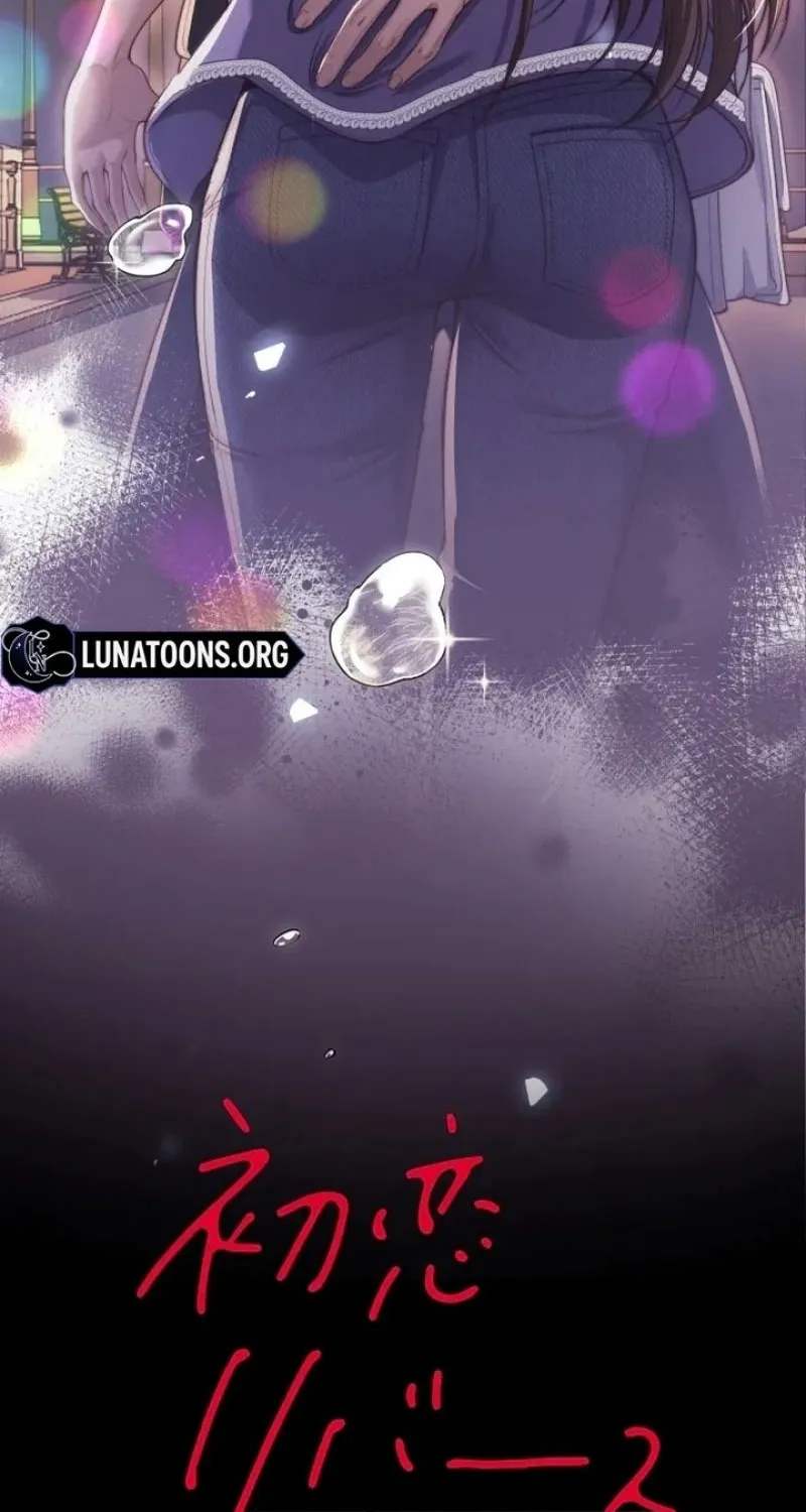 First Love Rewind: Detective Back to Square One Chapter 4 page 8 - 