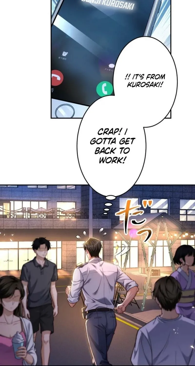 First Love Rewind: Detective Back to Square One Chapter 5 page 23 - 