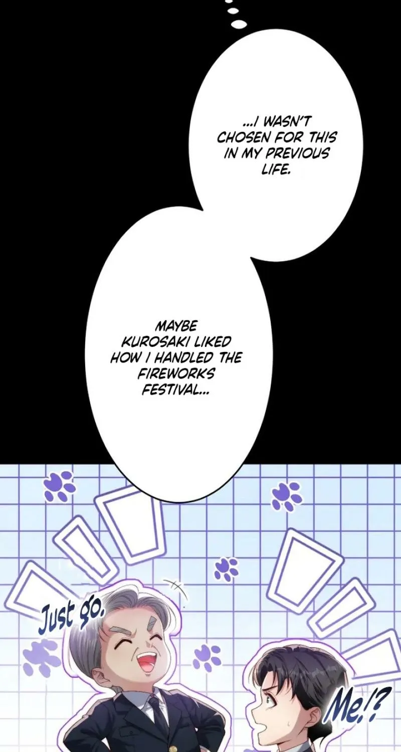 First Love Rewind: Detective Back to Square One Chapter 5 page 40 - 