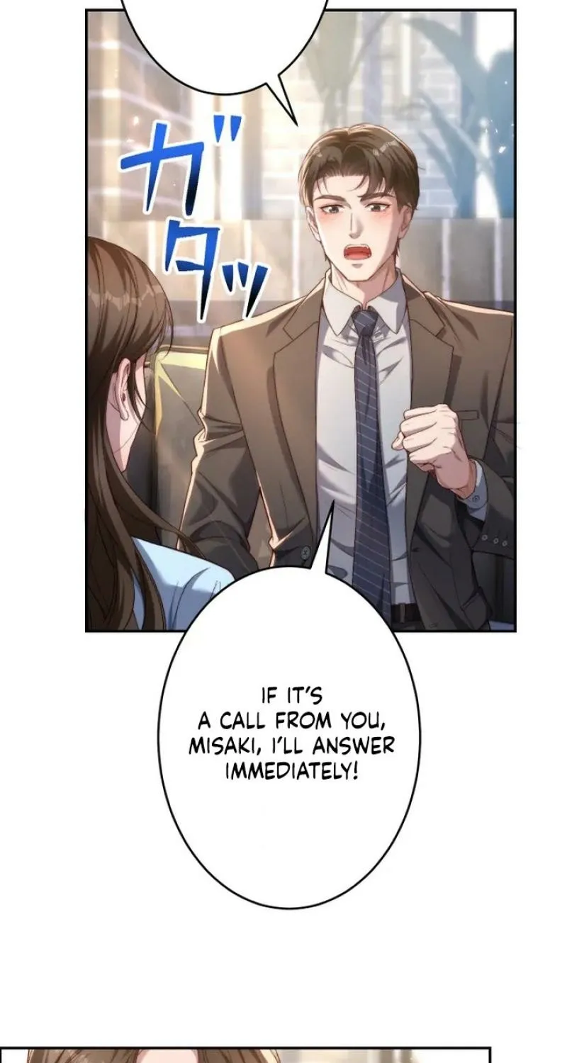 First Love Rewind: Detective Back to Square One Chapter 5 page 53 - 