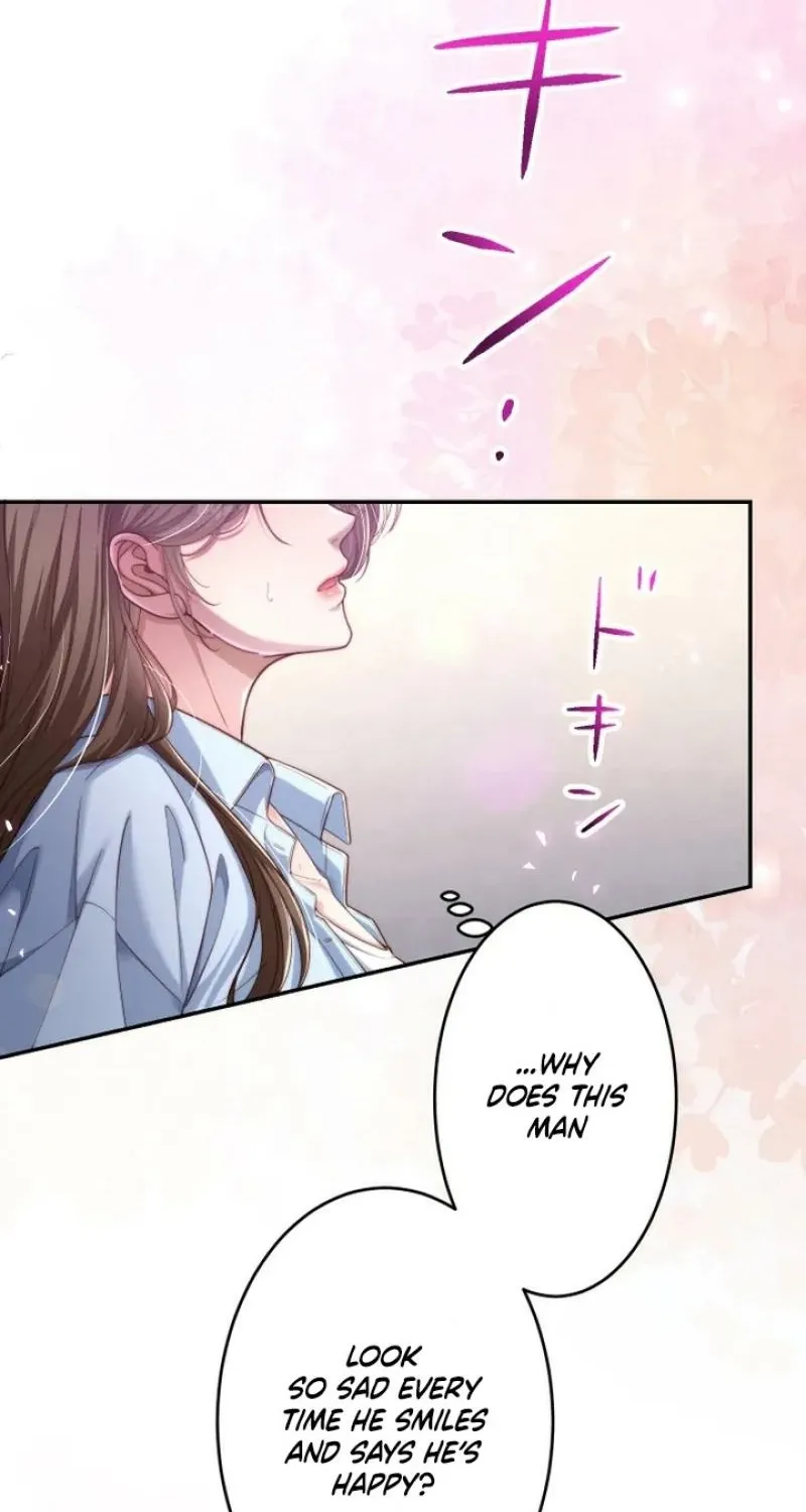 First Love Rewind: Detective Back to Square One Chapter 5 page 74 - 