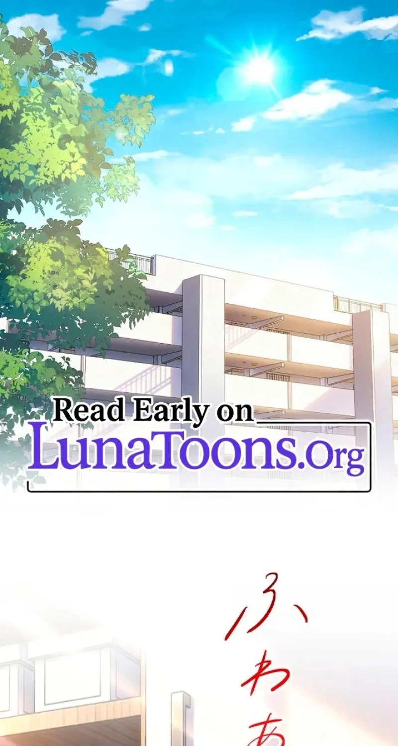 First Love Rewind: Detective Back to Square One Chapter 6 page 1 - 