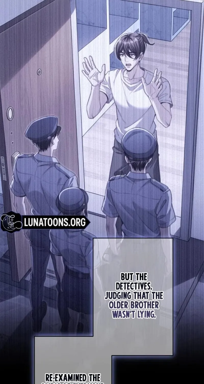 First Love Rewind: Detective Back to Square One Chapter 7 page 26 - 