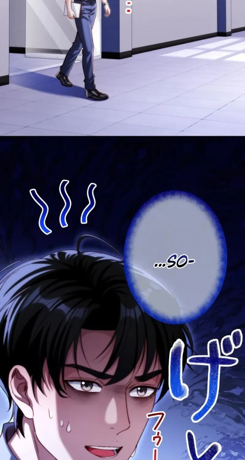 First Love Rewind: Detective Back to Square One Chapter 7 page 46 - 