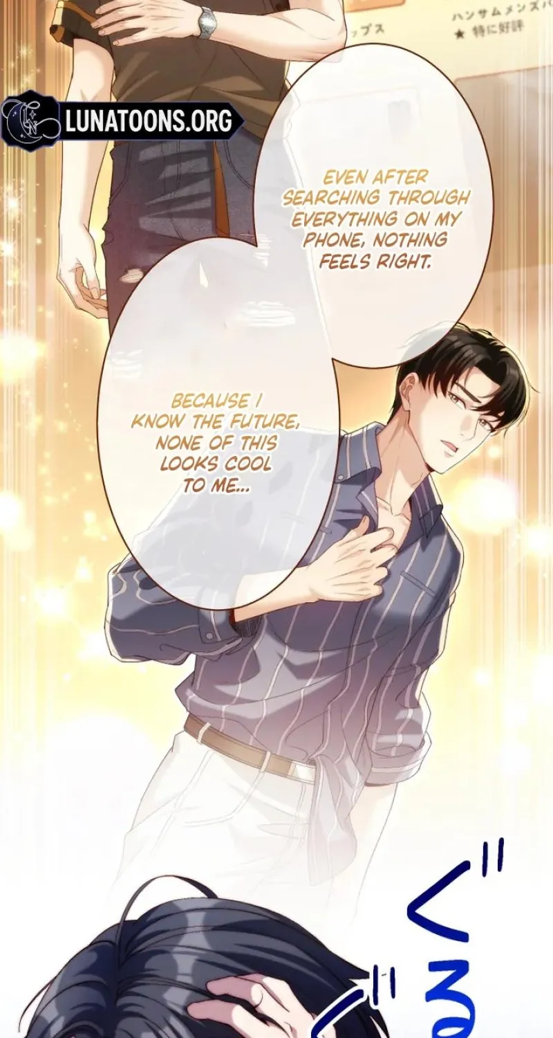First Love Rewind: Detective Back to Square One Chapter 7 page 70 - 