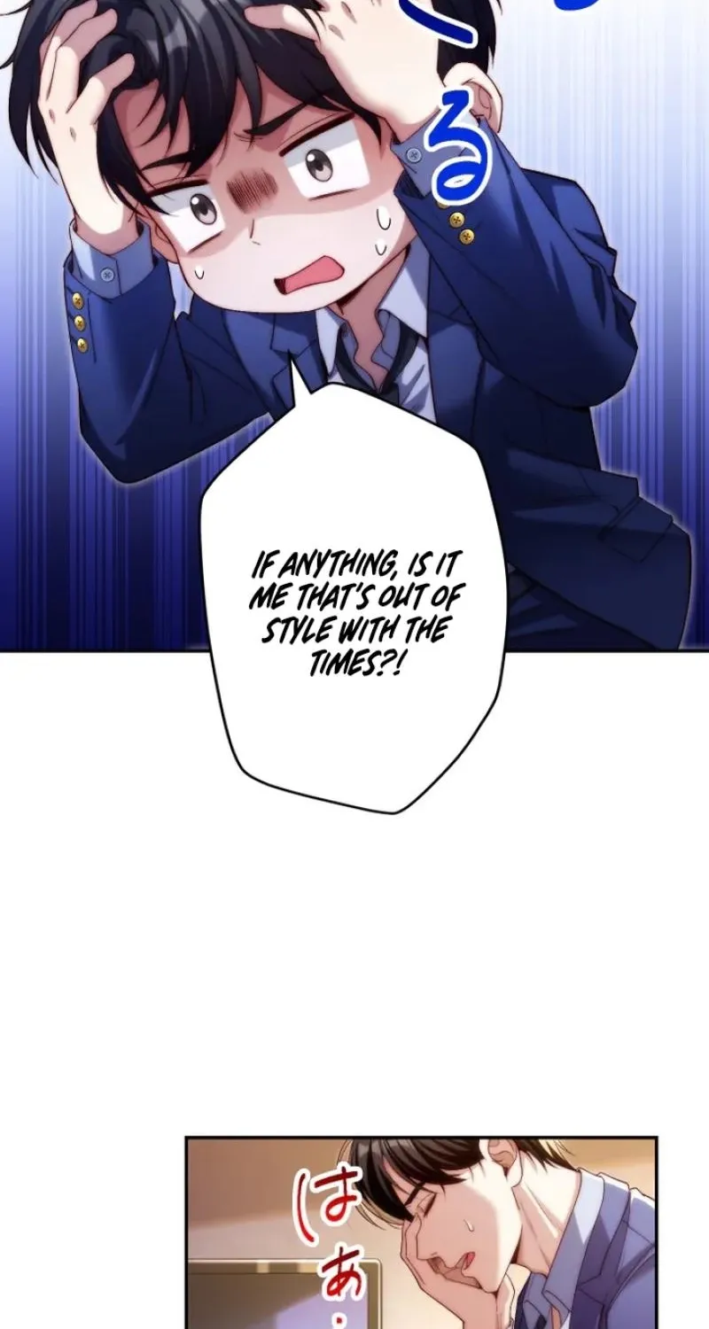 First Love Rewind: Detective Back to Square One Chapter 7 page 71 - 