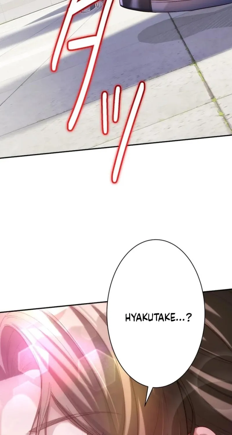 First Love Rewind: Detective Back to Square One Chapter 7 page 82 - 
