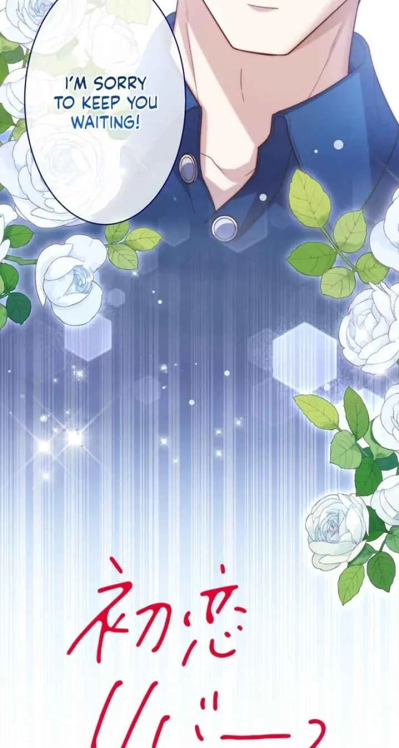First Love Rewind: Detective Back to Square One Chapter 8 page 4 - 