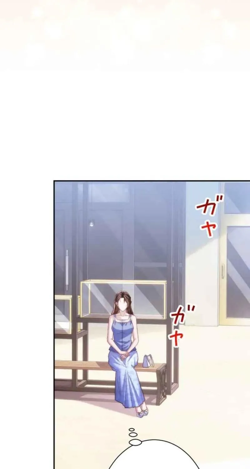 First Love Rewind: Detective Back to Square One Chapter 8 page 47 - 