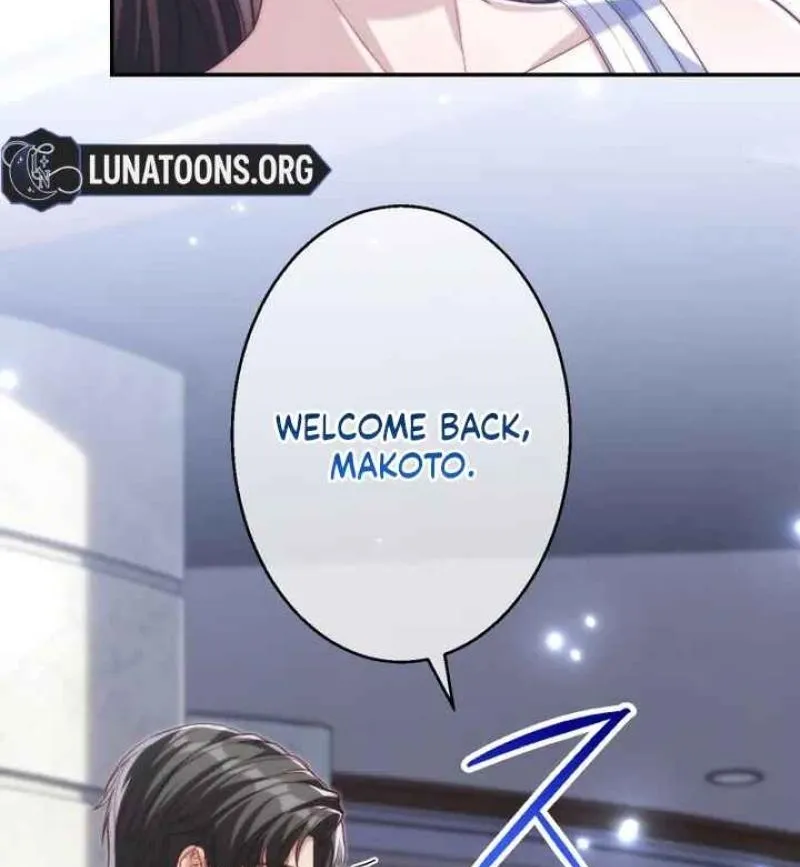 First Love Rewind: Detective Back to Square One Chapter 8 page 53 - 