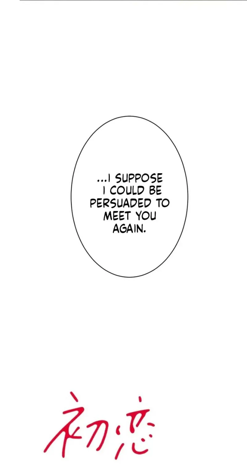 First Love Rewind: Detective Back to Square One Chapter 9 page 19 - 