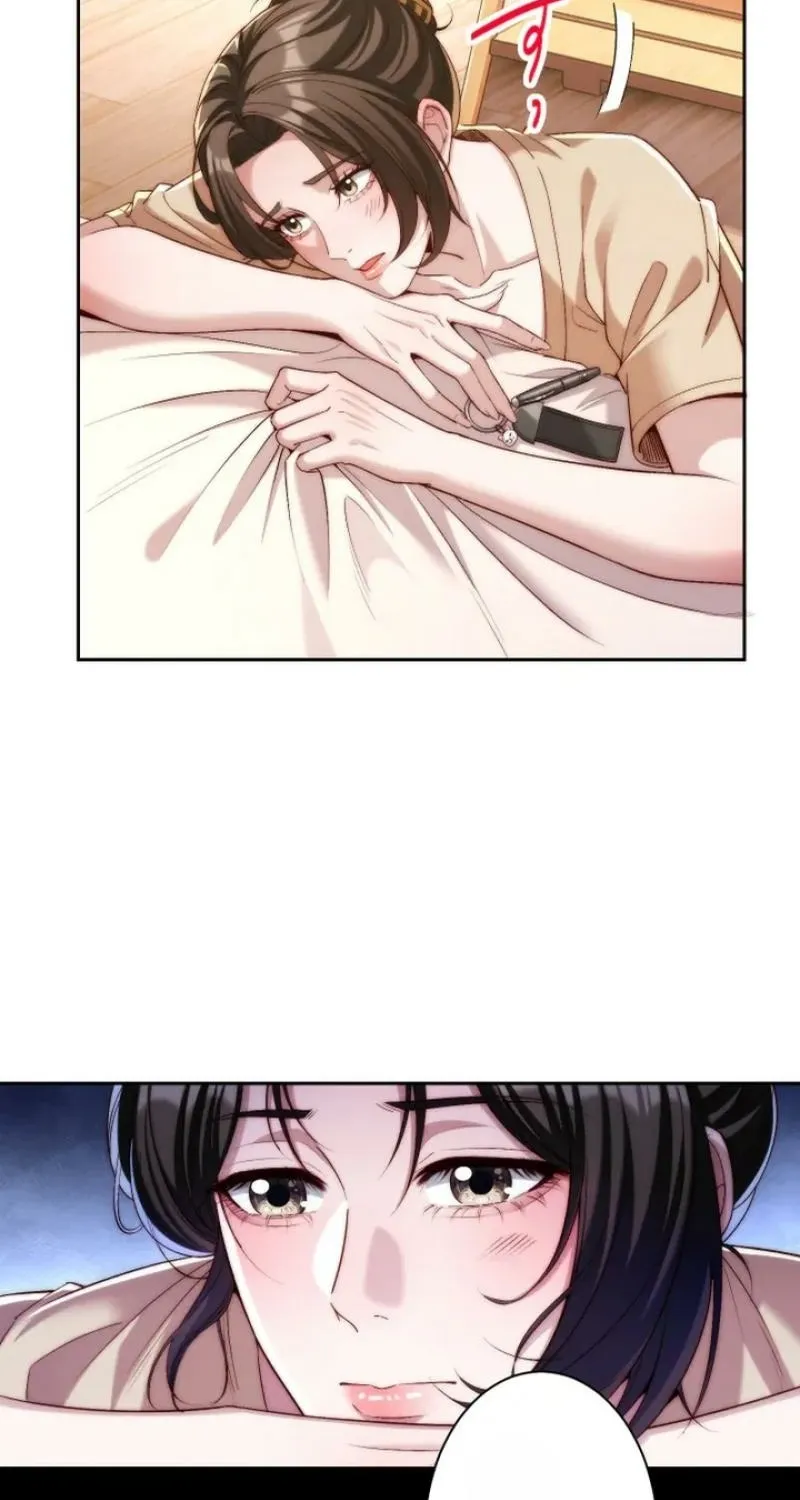 First Love Rewind: Detective Back to Square One Chapter 9 page 27 - 