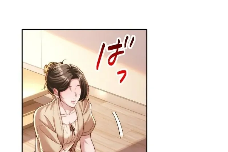 First Love Rewind: Detective Back to Square One Chapter 9 page 30 - 