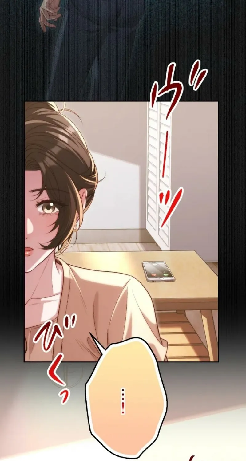 First Love Rewind: Detective Back to Square One Chapter 9 page 32 - 