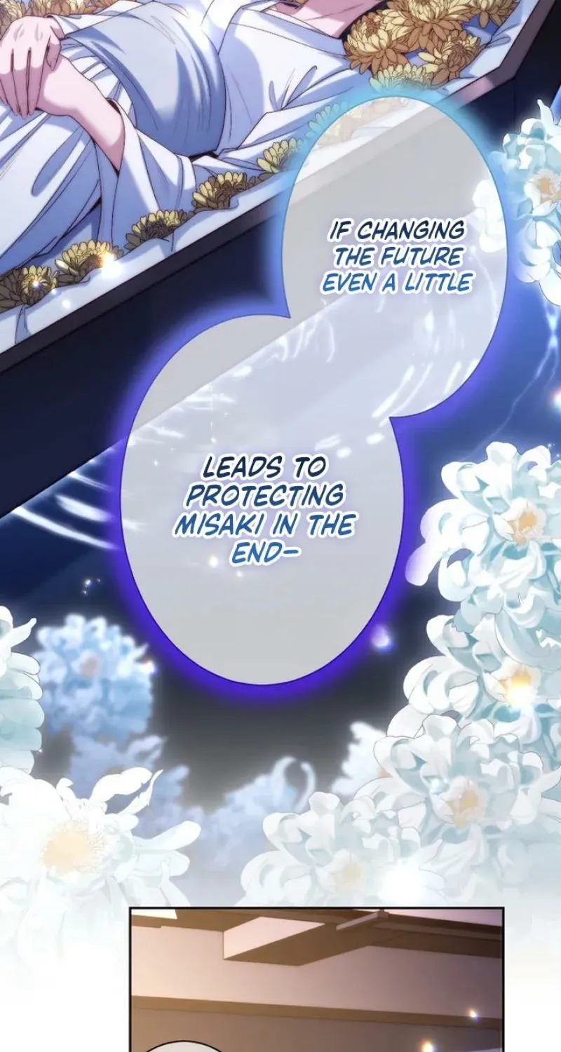 First Love Rewind: Detective Back to Square One Chapter 9 page 64 - 