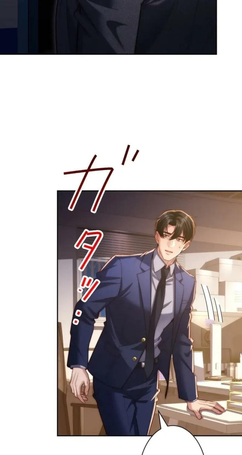 First Love Rewind: Detective Back to Square One Chapter 9 page 67 - 