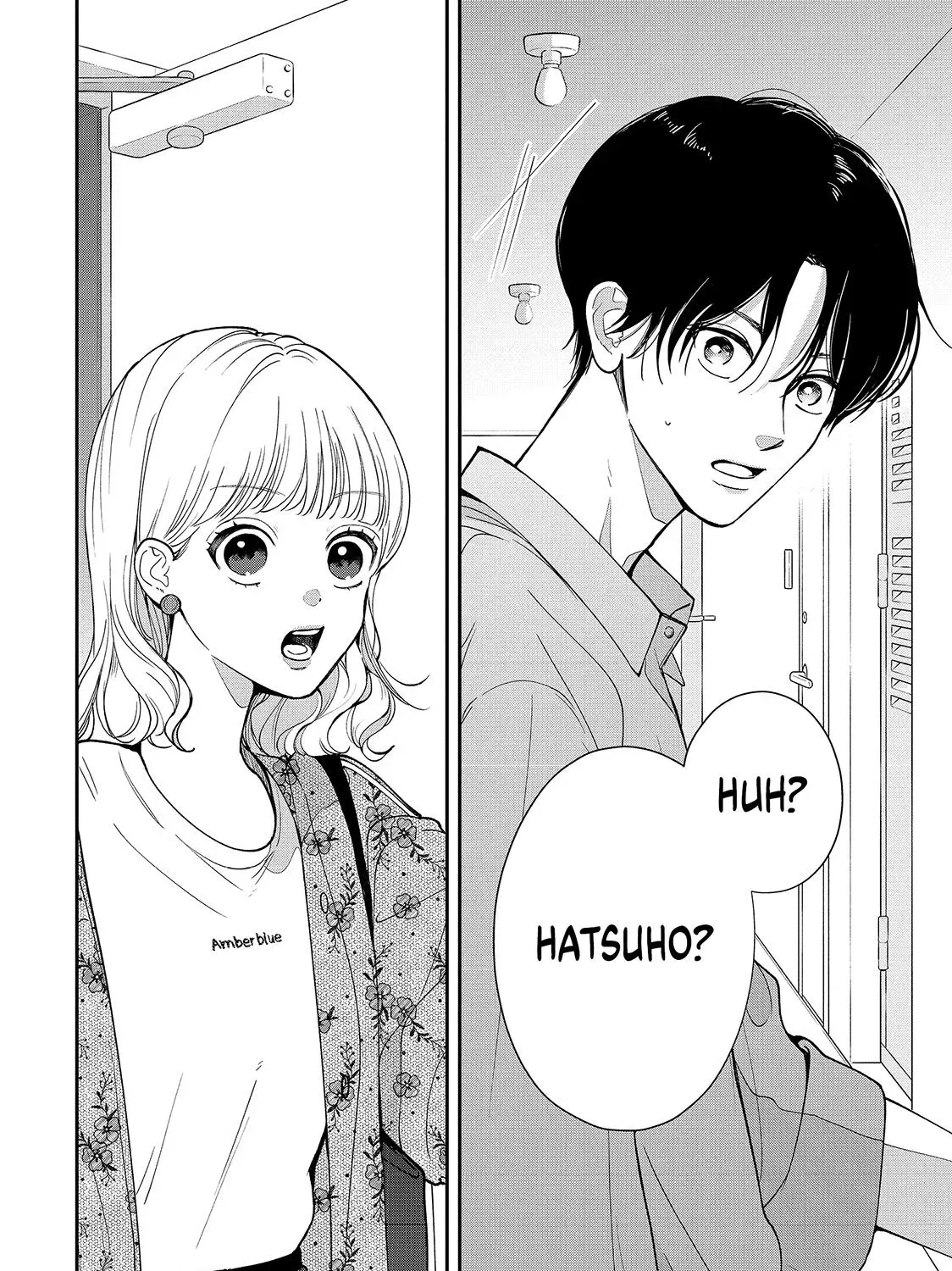 First Love, Worst Love! Chapter 1 page 11 - 